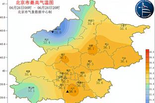 188金宝搏苹果版截图2